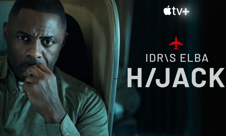 How to Watch ‘Hijack’ Apple TV+ series premiere